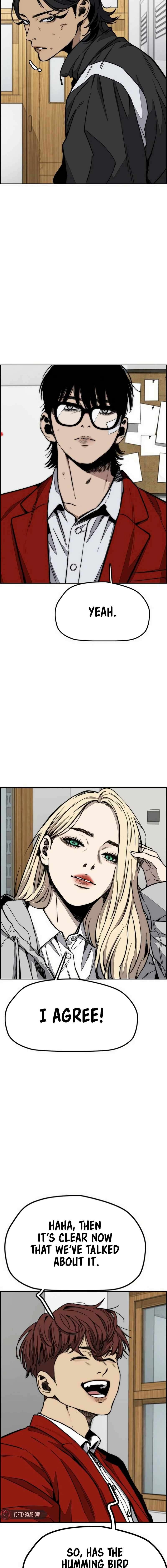 Wind Breaker Chapter 547 15
